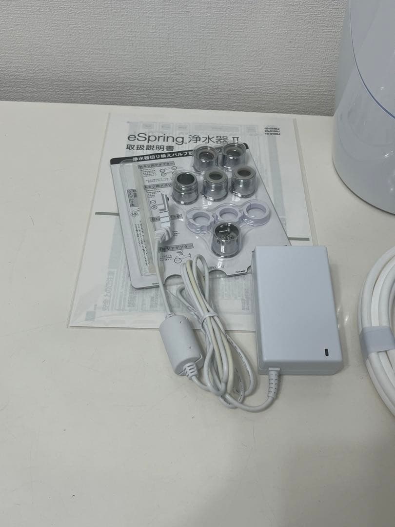 アムウェイ　eSpring浄水器 II 2021年製