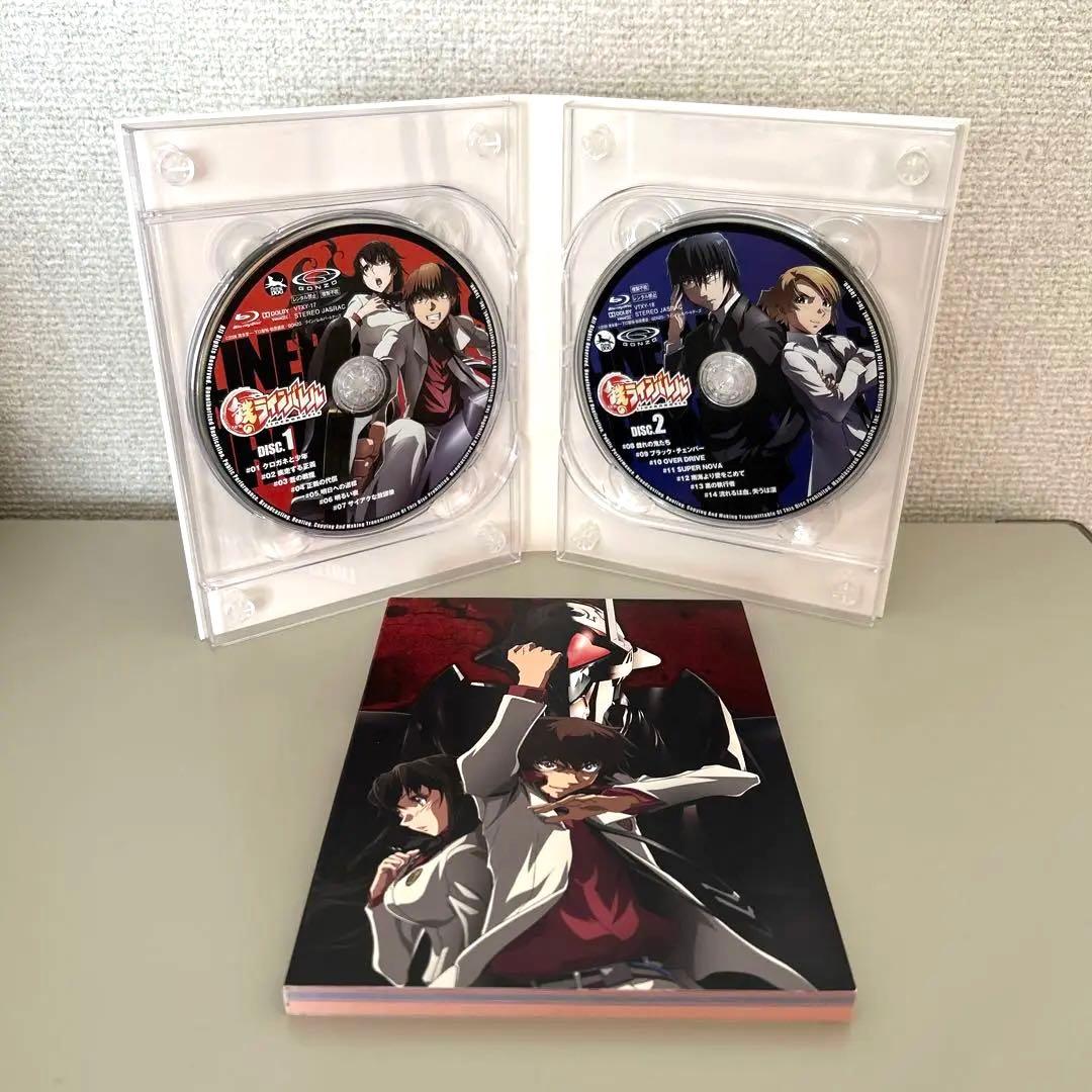 鉄のラインバレル Blu-ray BOX 初回限定版