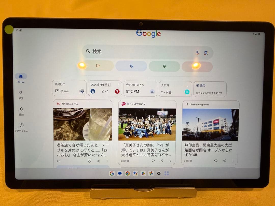 Androidタブレット本体 Lenovo Tab M10 Plus 3rd 64GB 4GB Android