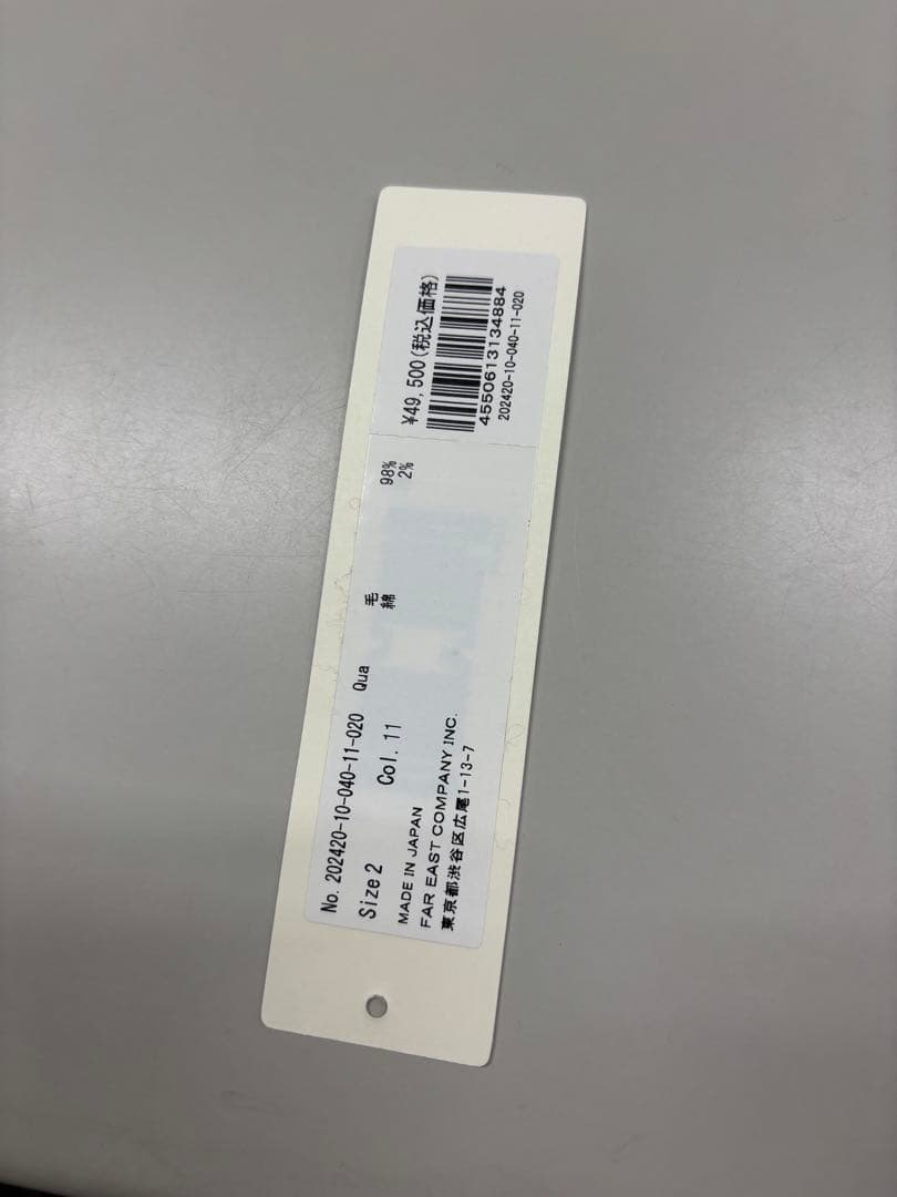 お値下げallureville ケープ コート 【49500円】