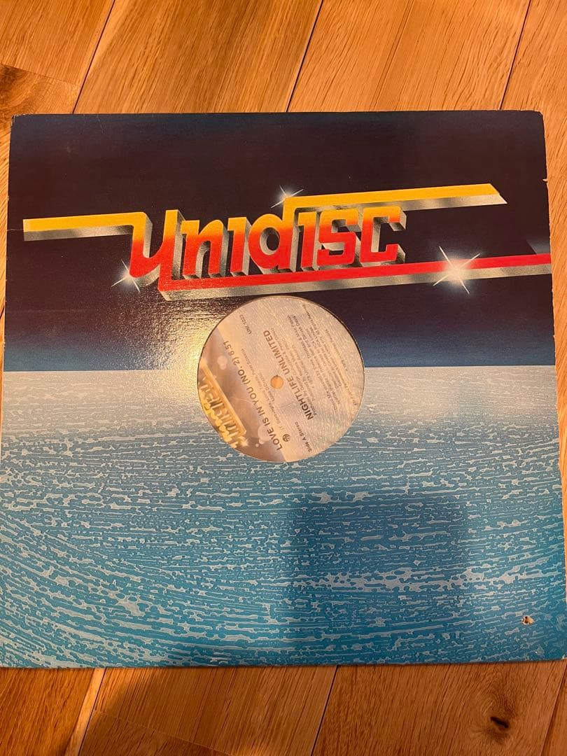 NightlifeUnlimited ‎LoveIsInYou (No. 2)