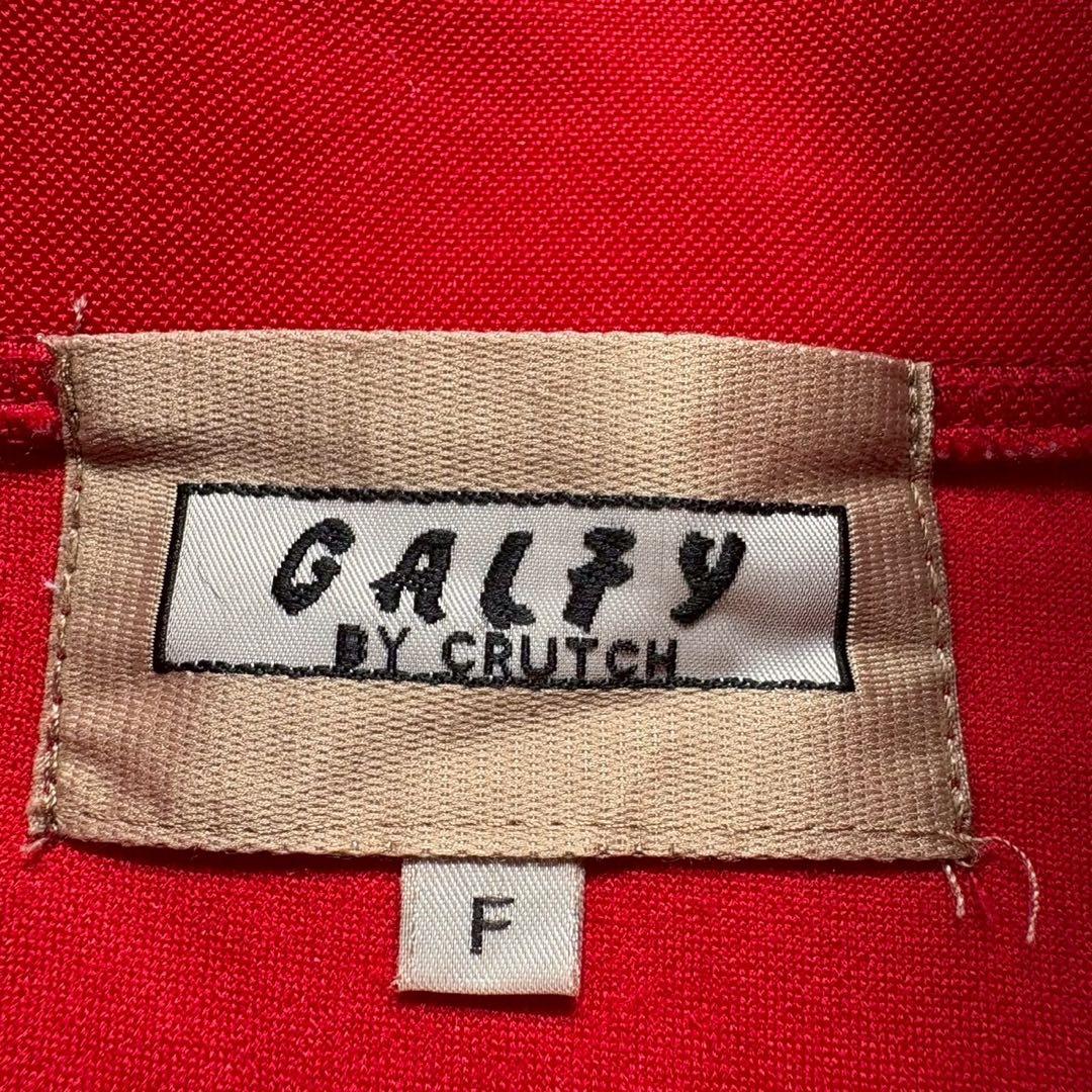 GALFY(ガルフィー)怒顔アングリー 人気キャラ刺繍 上下セットアップ