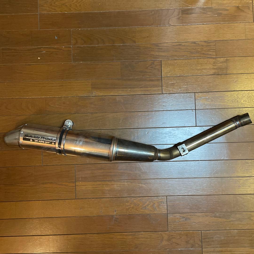 SUZUKI DR-Z400 THE BRAKE SHOP ロケッツ マフラー