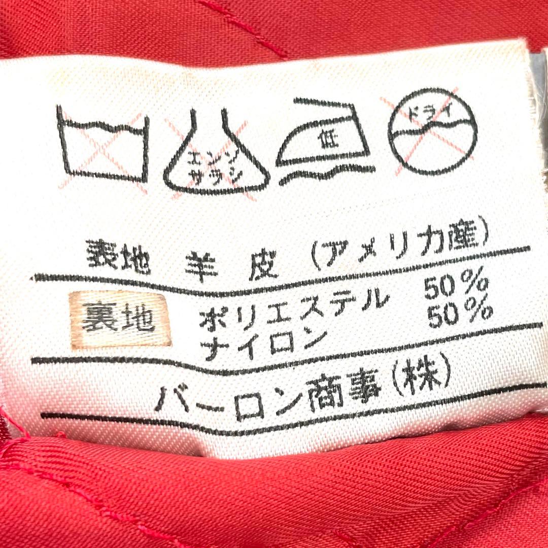 【最高級シボ革】 ROBO 本革 レザージャケット スタジャン 抜群のシルエット