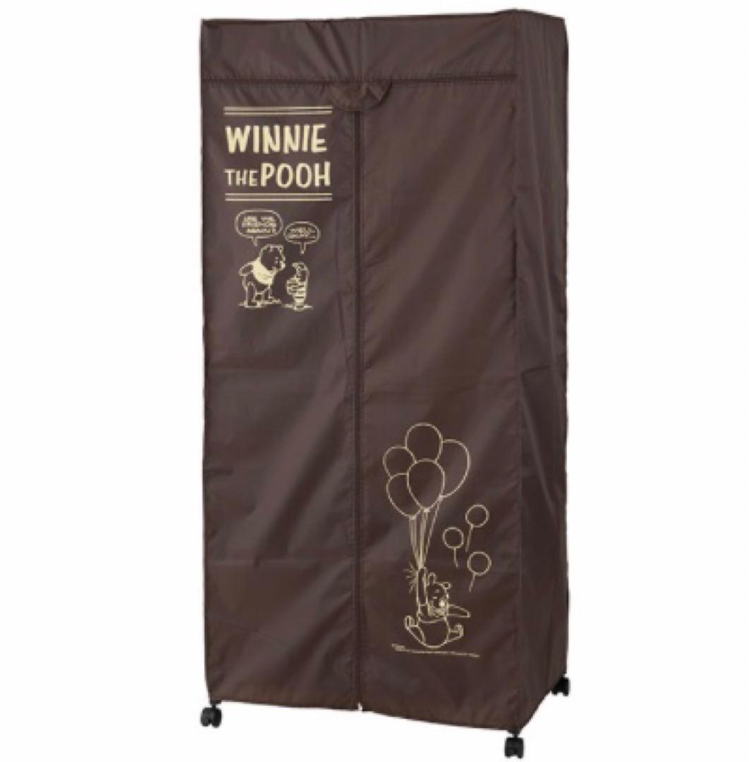 新品☆Disney ディズニー ハンガーラック 洋服収納 インテリア