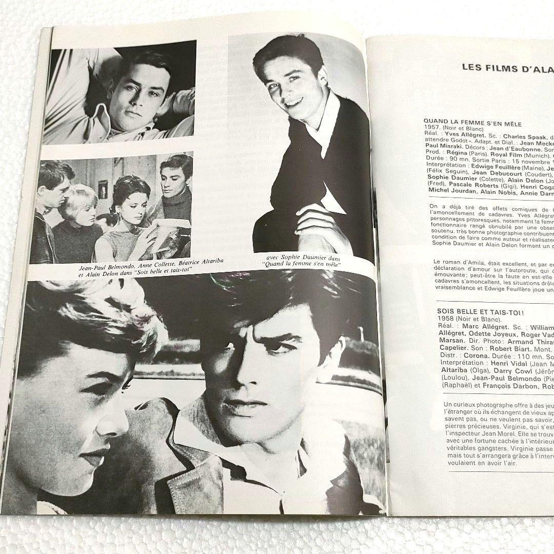 アラン・ドロンの本　２冊　フランス語