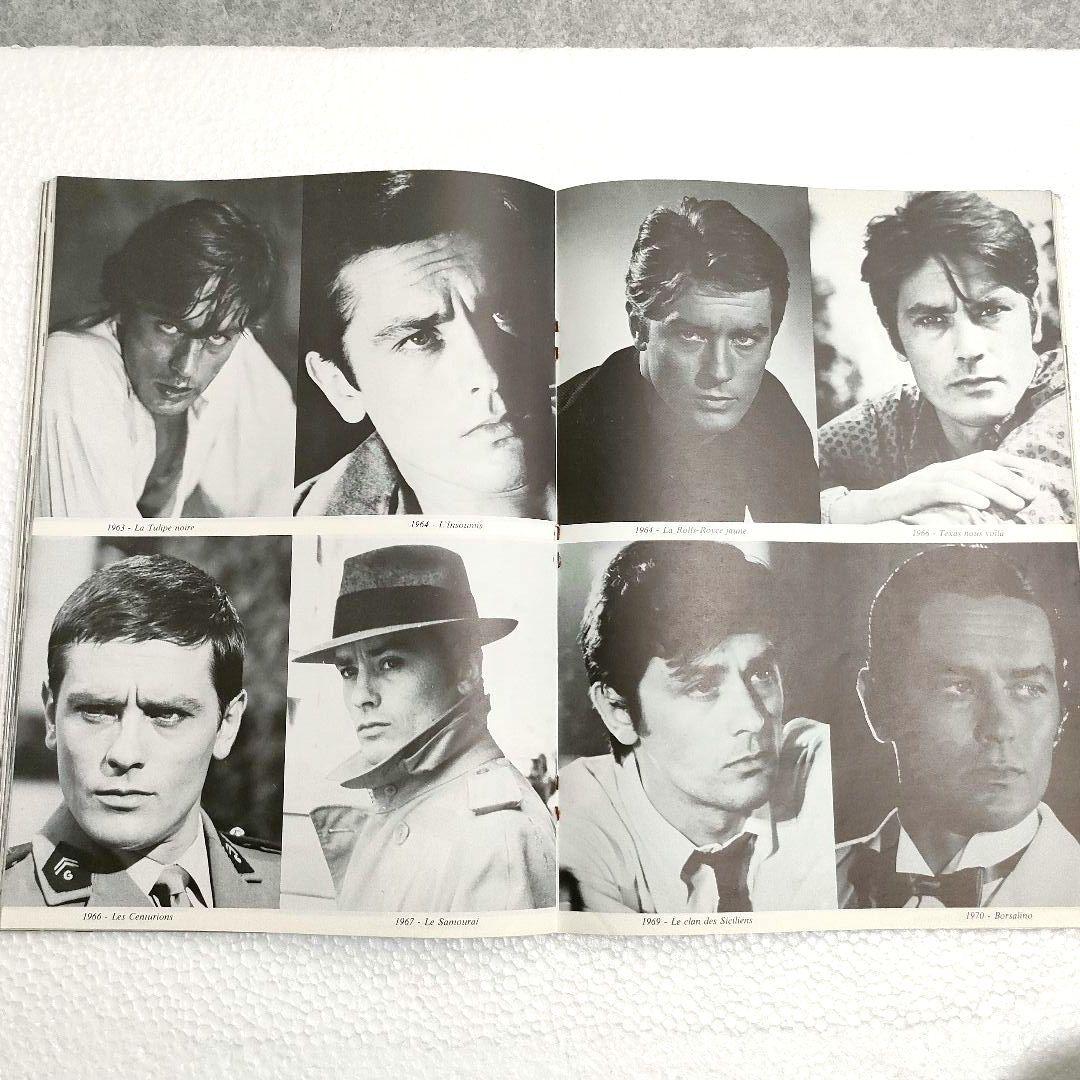 アラン・ドロンの本　２冊　フランス語