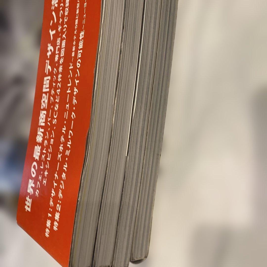 SPA―DE Space & Design～International Rev…