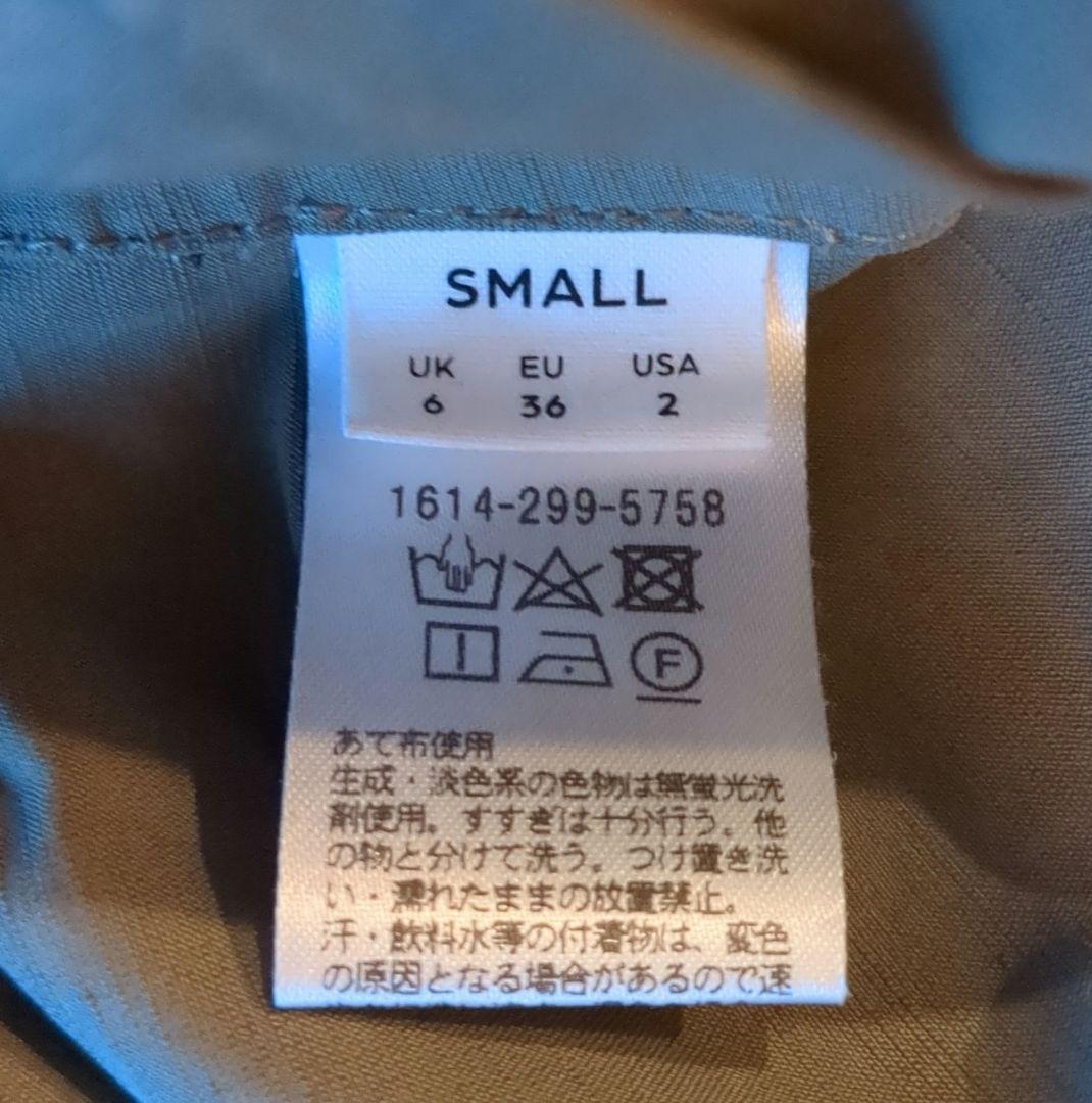 「H」カーゴパンツ レディース　Ｓサイズ