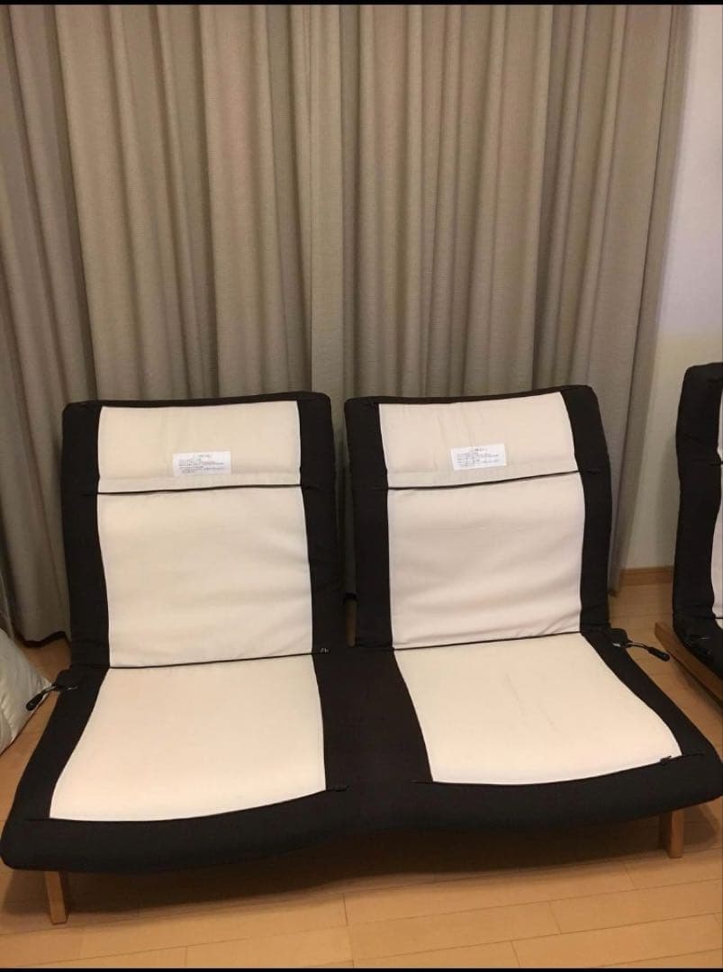 【廃盤】無印良品 ハイバックリクライニングソファ 2シーター