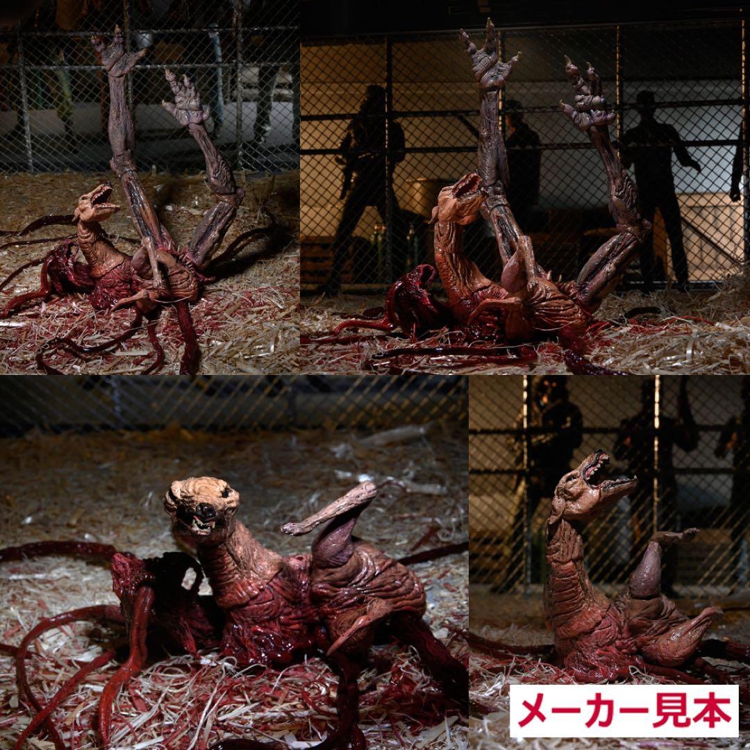 遊星からの物体X【ドッグ・シング】フィギュア：NECA(ネカ)