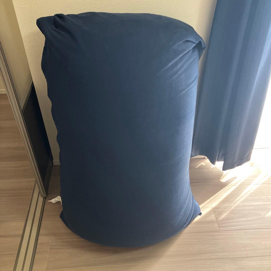 ヨギボーマックスビーズクッション【着払いの為、お安く出品】