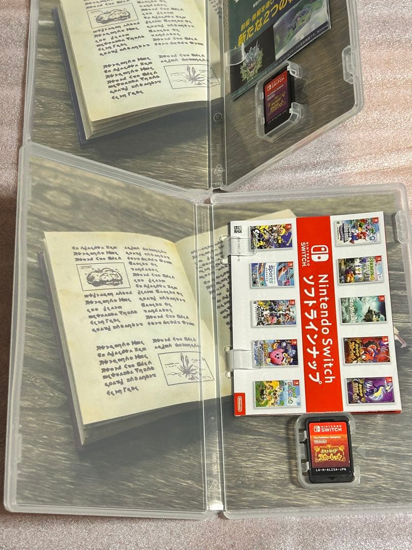 ポケットモンスターバイオレットとスカーレット