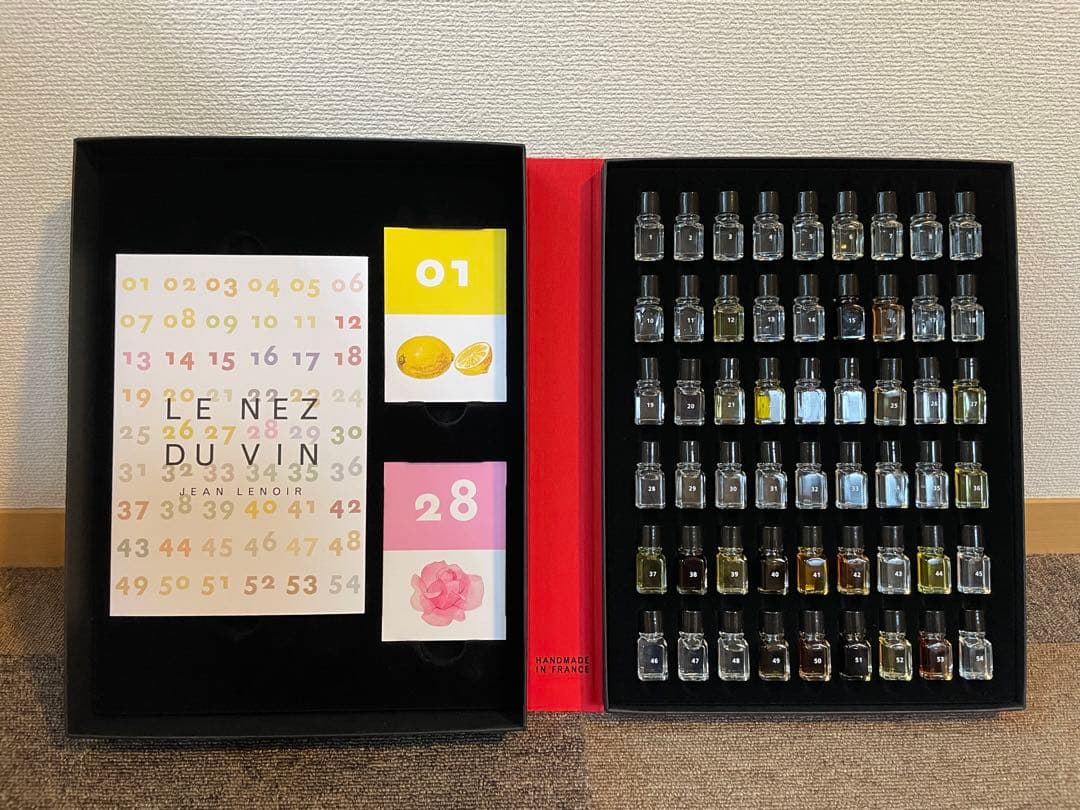 LE NEZ DU VIN ル ネデュ ヴァン テイスティングアロマ 54種類