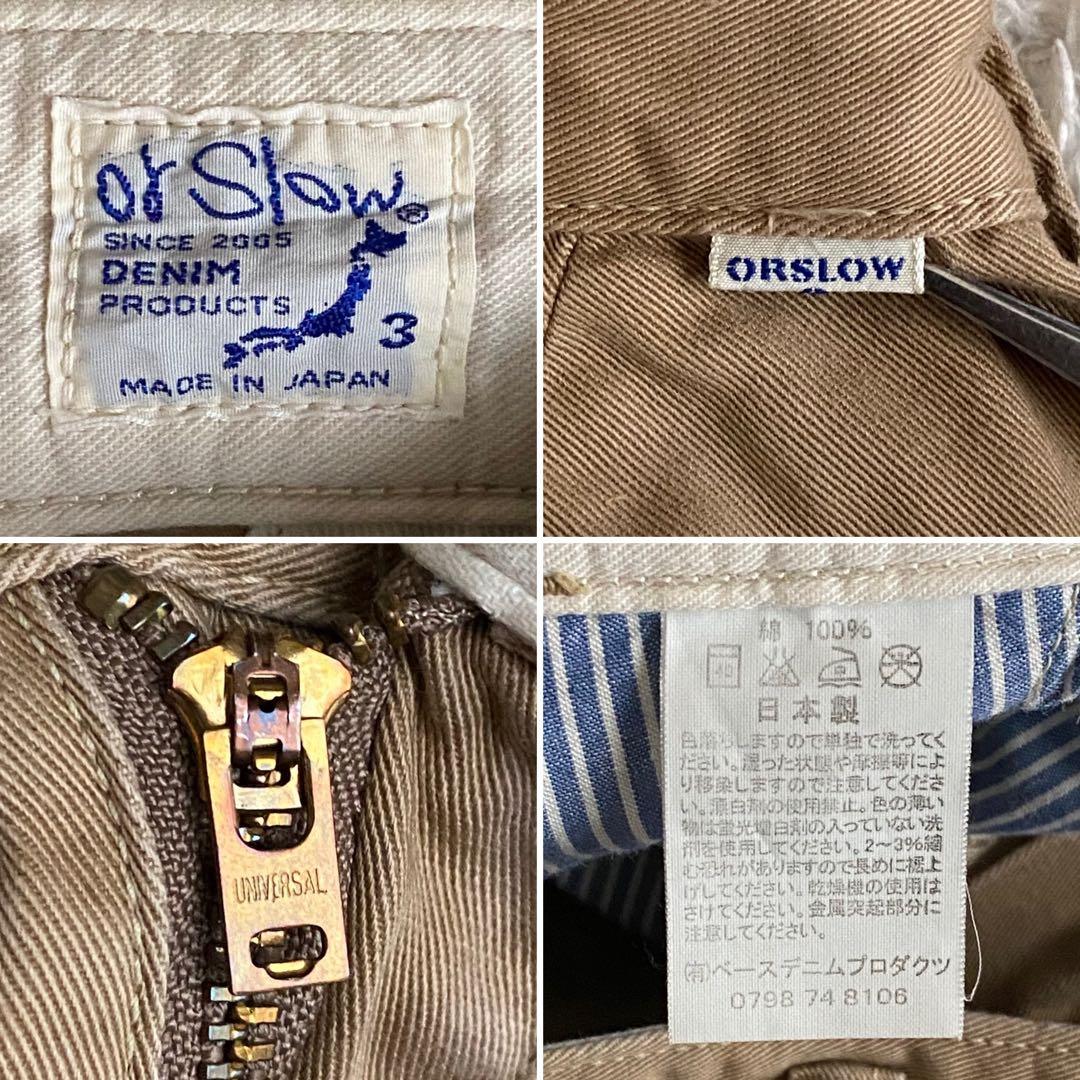 美品/L orSlow BILLY JEAN オアスロウ 2タック トラウザーズ