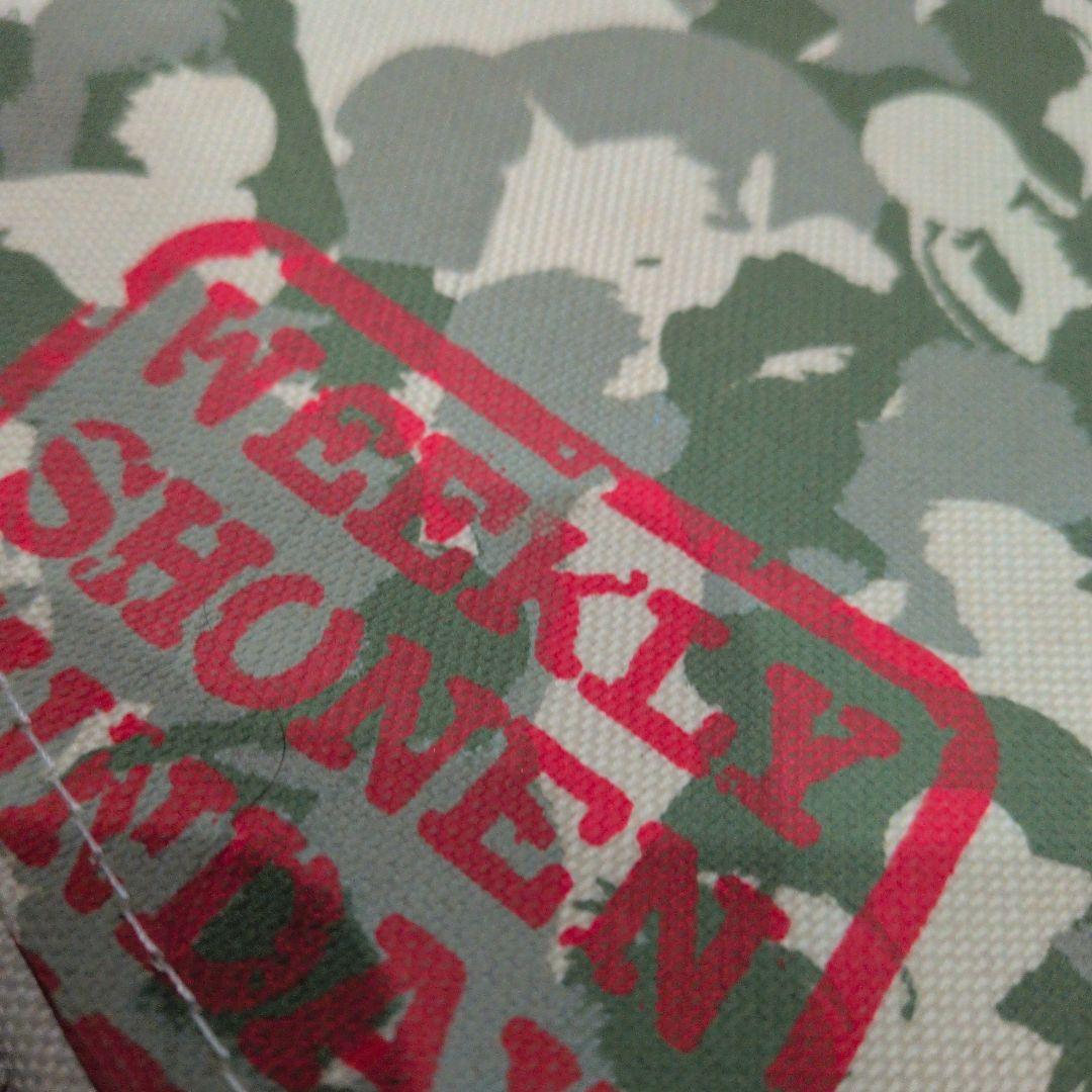 【非売品】週刊少年サンデー 懸賞 当選品 A4ブックカバー