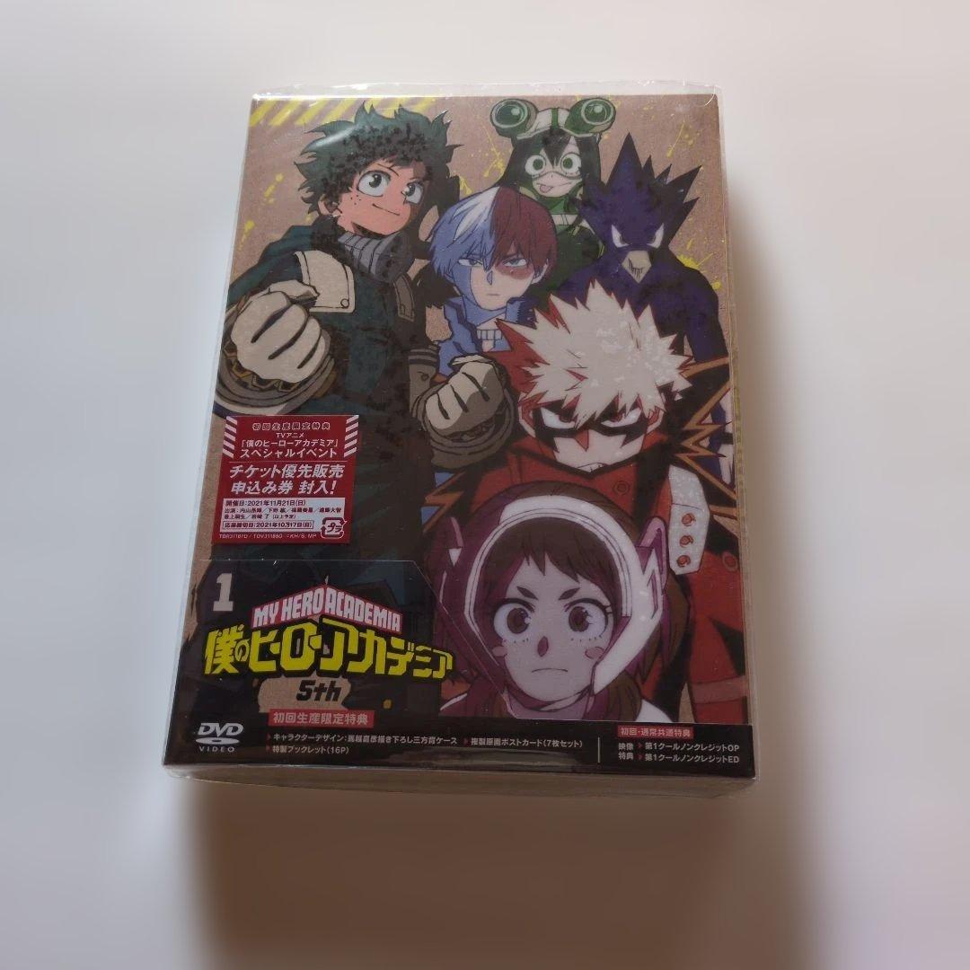 新品未開封 セル版 僕のヒーローアカデミア 5th Vol.1〈2枚組〉DVD