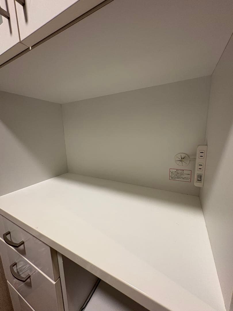 キッチンボード(ニトリ コパン T 80KB WH)