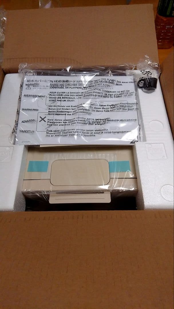 ＊新品＊ バルミューダ トースター＊ベージュ＊K05A-BG＊BALMUDA