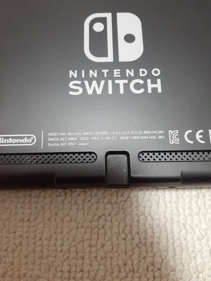 Switch 2020年 バッテリー強化モデル