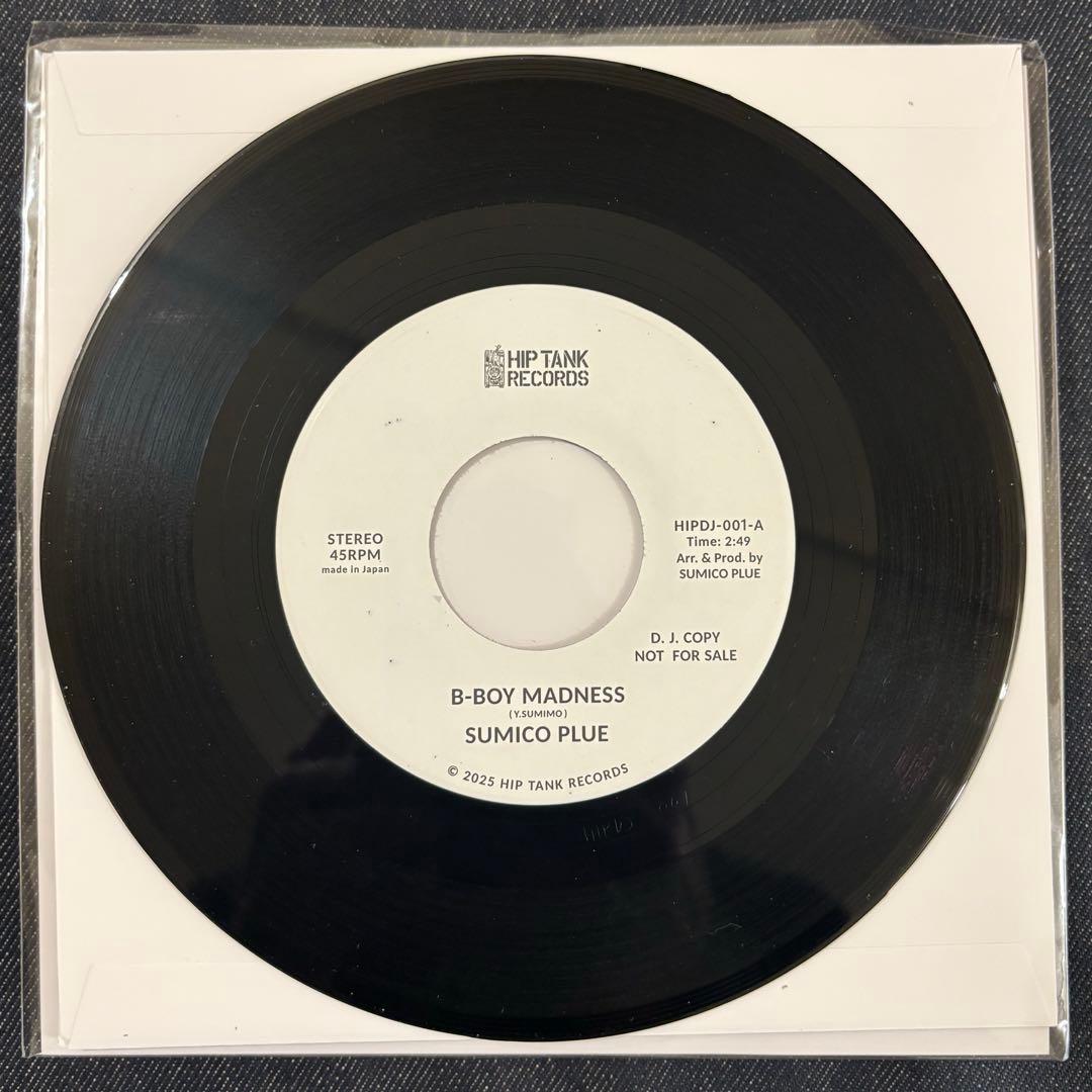 SUMICO PLUE / B-BOY MADNESS 限定7inch