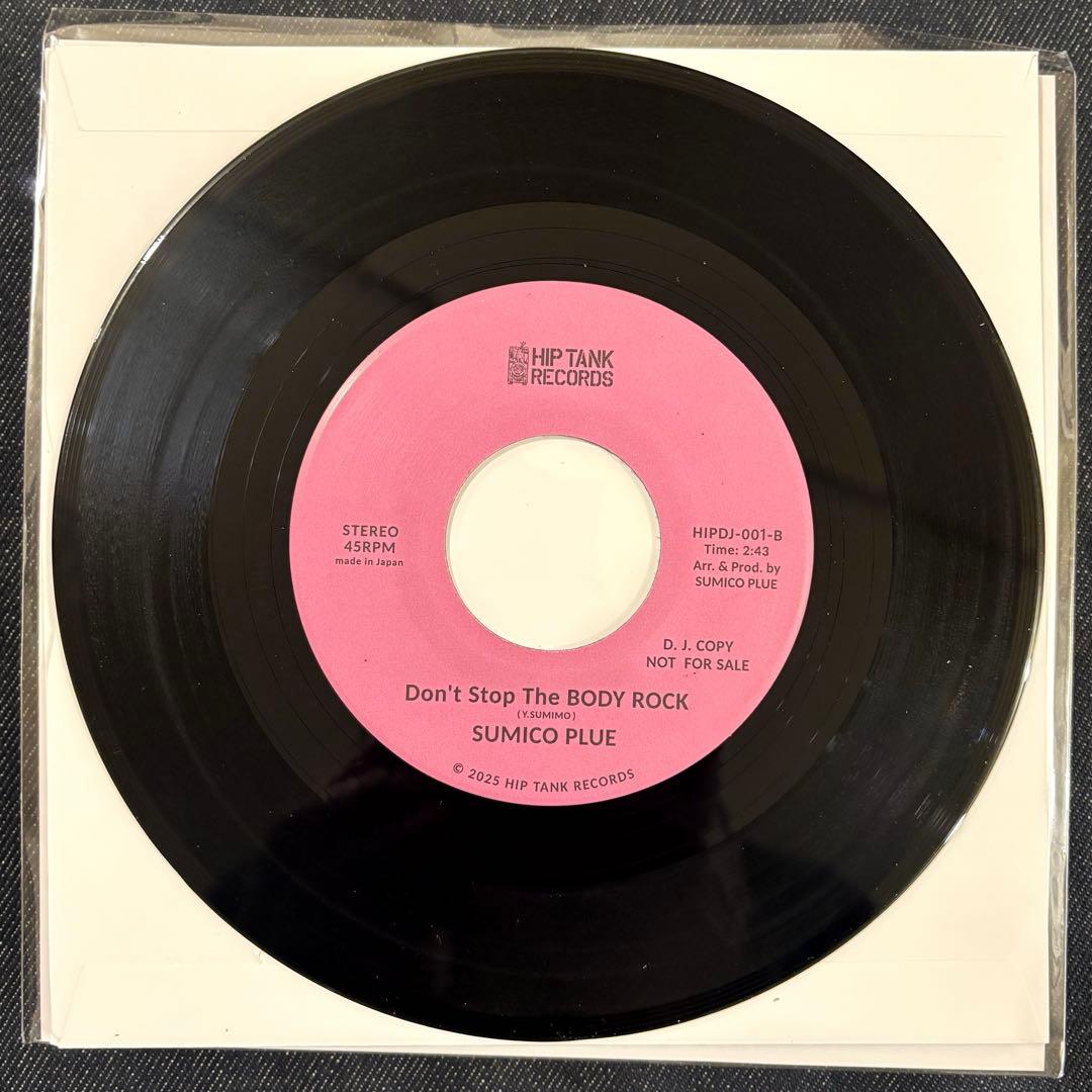 SUMICO PLUE / B-BOY MADNESS 限定7inch