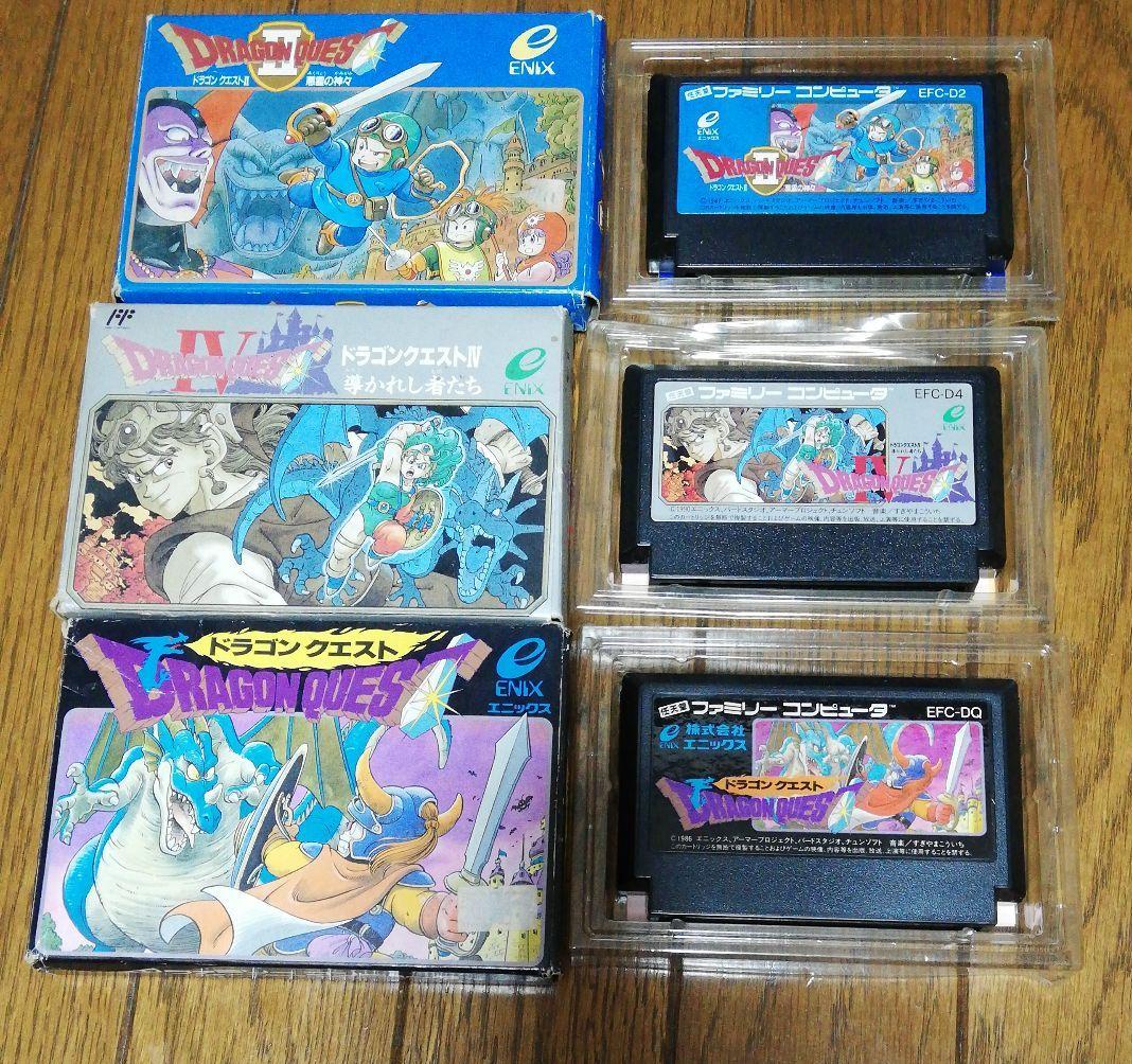 ファミコンソフト　まとめ売り　劇レア