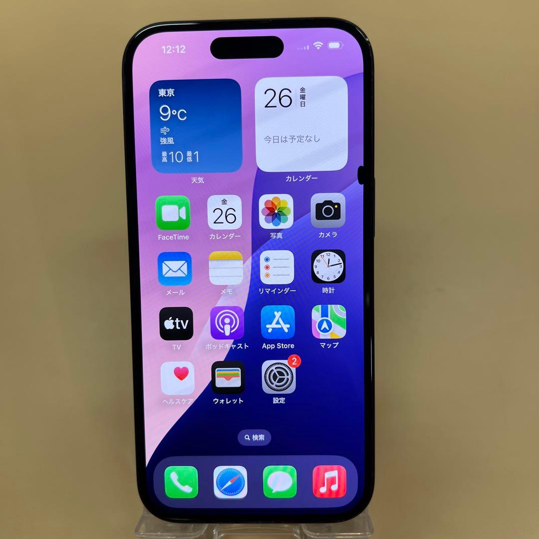 iPhone15 256GB ジャンク