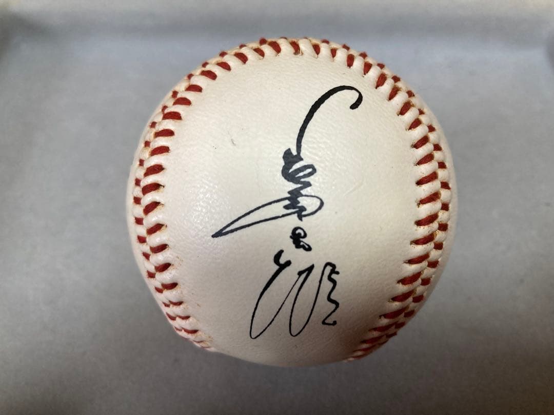 長嶋茂雄さん 現役時代直筆・セイコーノベルティ サインボール ２個セット