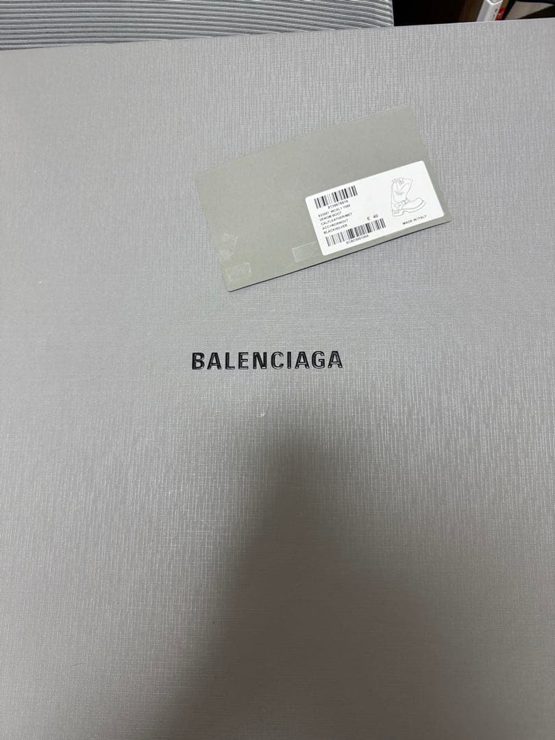 靴 Balenciaga Venom boots 40