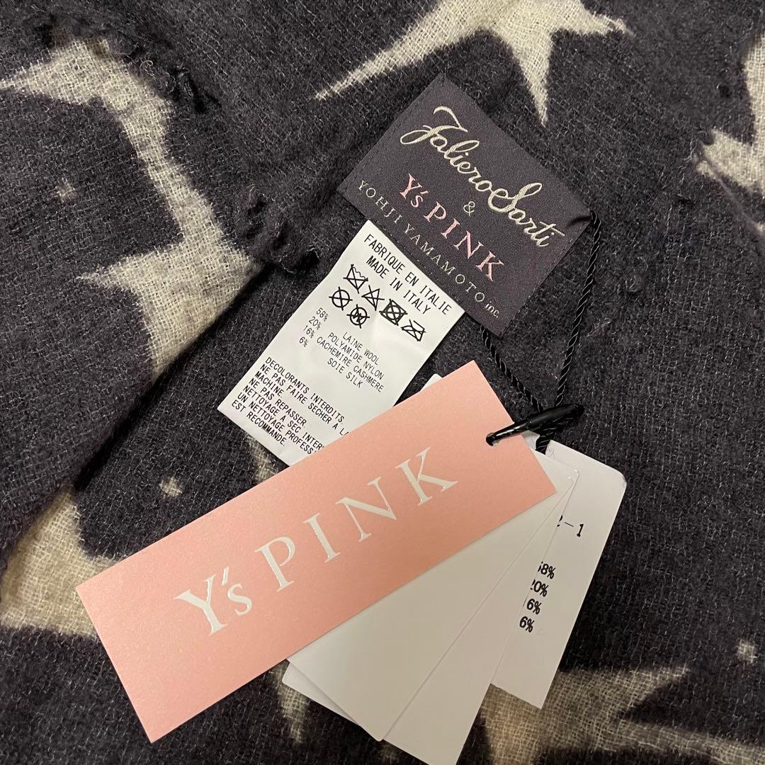 小物 Y's PINK x FALIERO SARTI STOLE gray