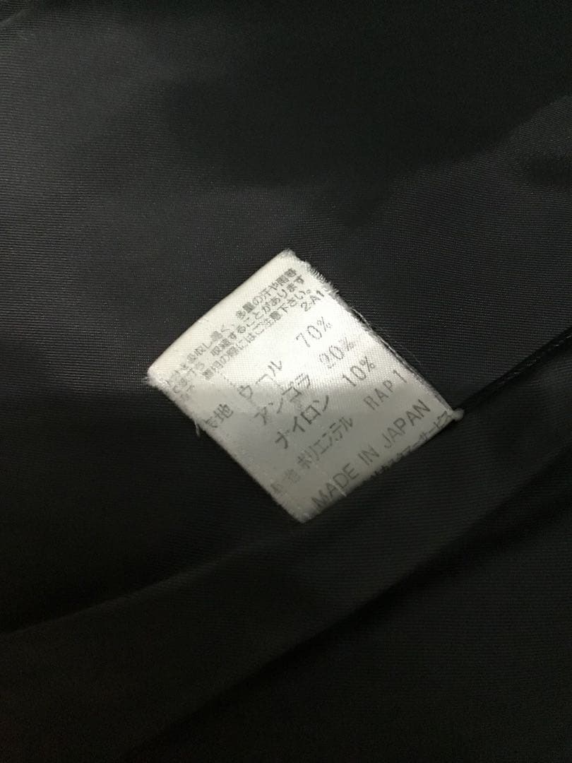 グランジ ダークコア 姫 NANA ダブルブレスト ピーコート ナポレオン