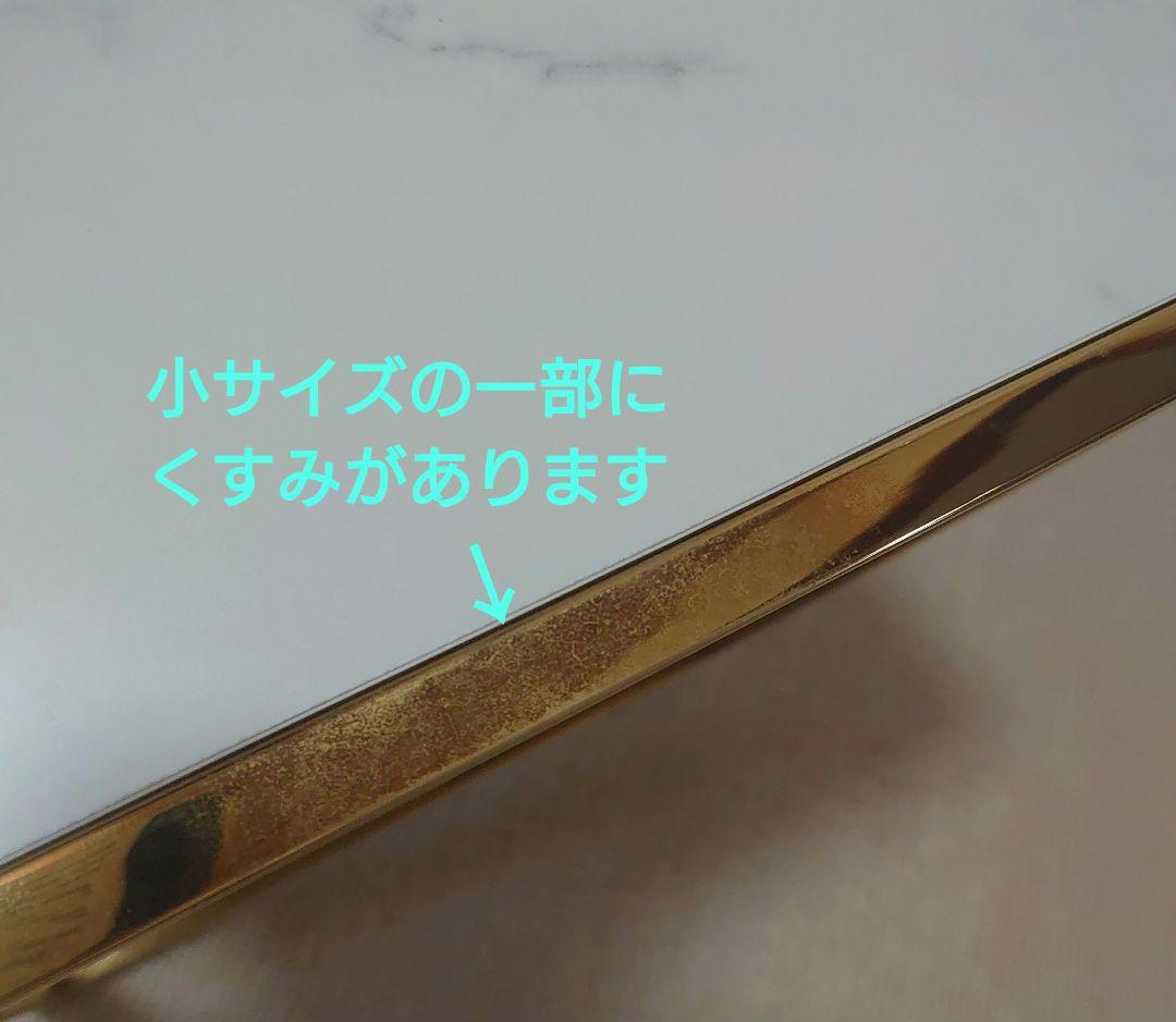 フランフラン　レーヌ ネストテーブル S マーブル×ゴールド