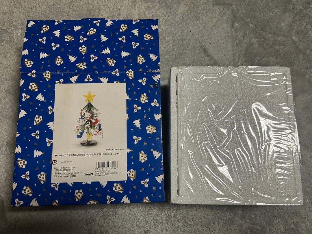 サンリオ　ハローキティ　クリスマスツリー