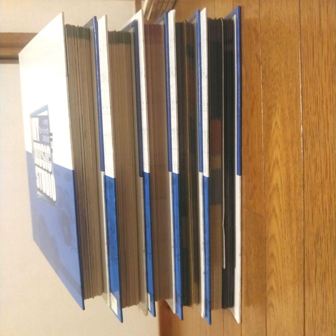 MY MUSIC STUDIO 全81巻コンプリートセット　※値下げ交渉可※