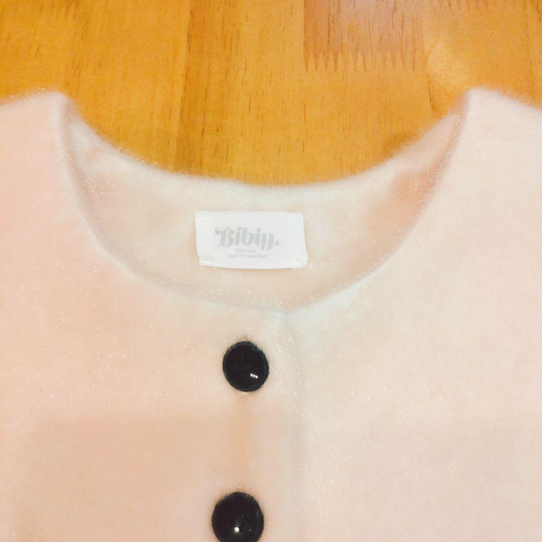 【美品】bibiy. ビビィ　ペプラムカーディガン ピンク M カットソー　長袖