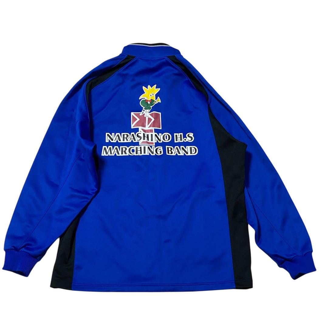 アシックス　asics ジャージ L 青 習志野マーチングバンド　吹奏楽