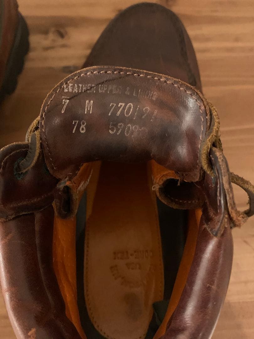 ［中古］timberland 7eye classic lug 25cm