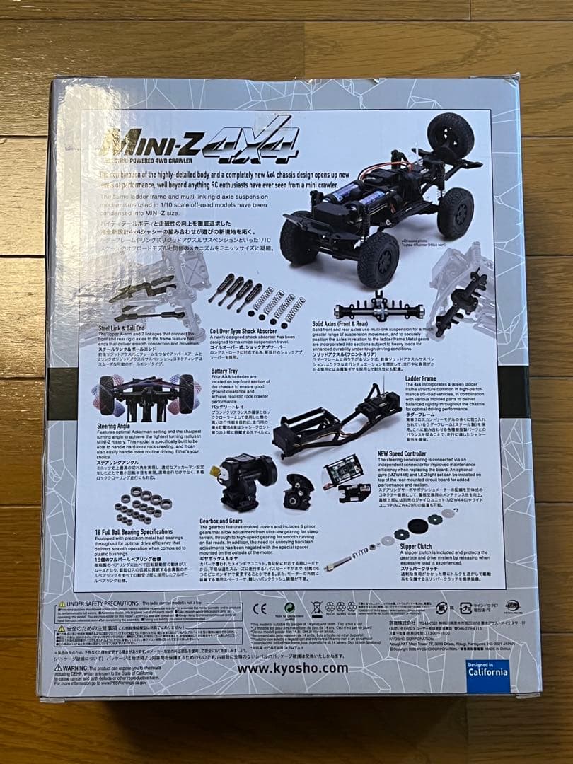 KYOSHO Mini-Z 4x4 電動4WDランクル300 LED電飾付き