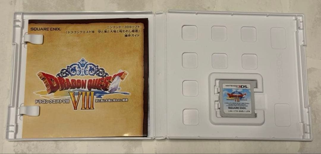 ドラクエ 5/6/7/8/9/11 DS/3DS 6本+マリカー