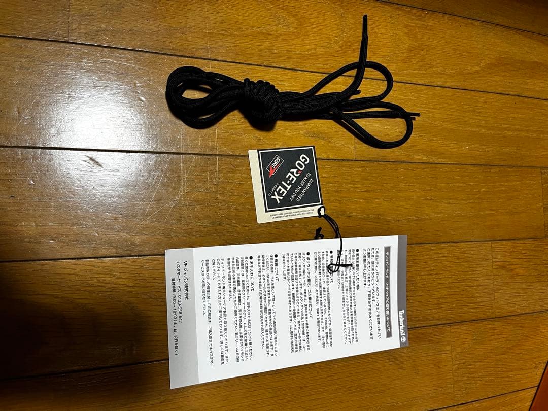 靴 Timberland Heritage GTX Mock Toe Mid