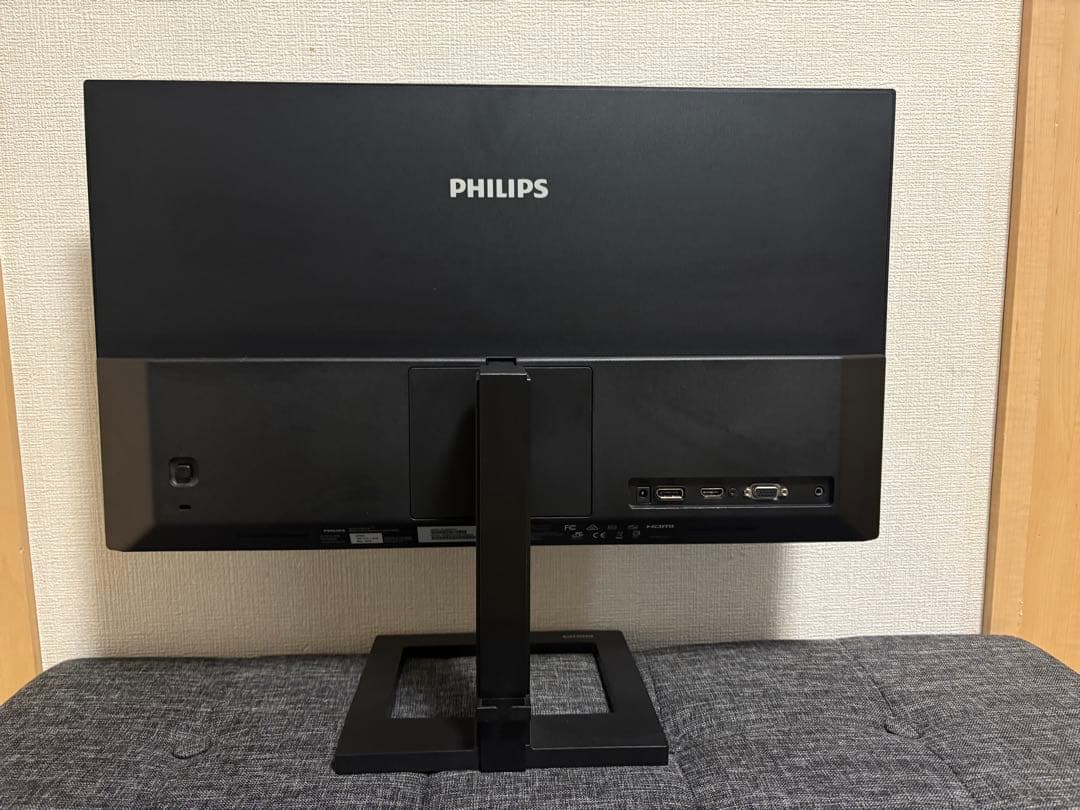 フィリップス 242E2