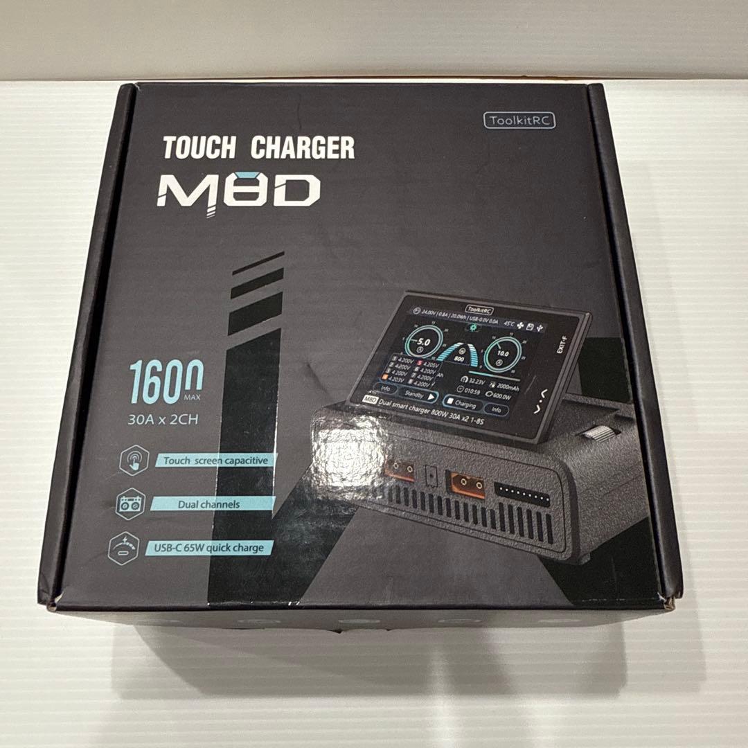 充電器　ToolkitRC M8Dデュアルチャンネル 急速充電器