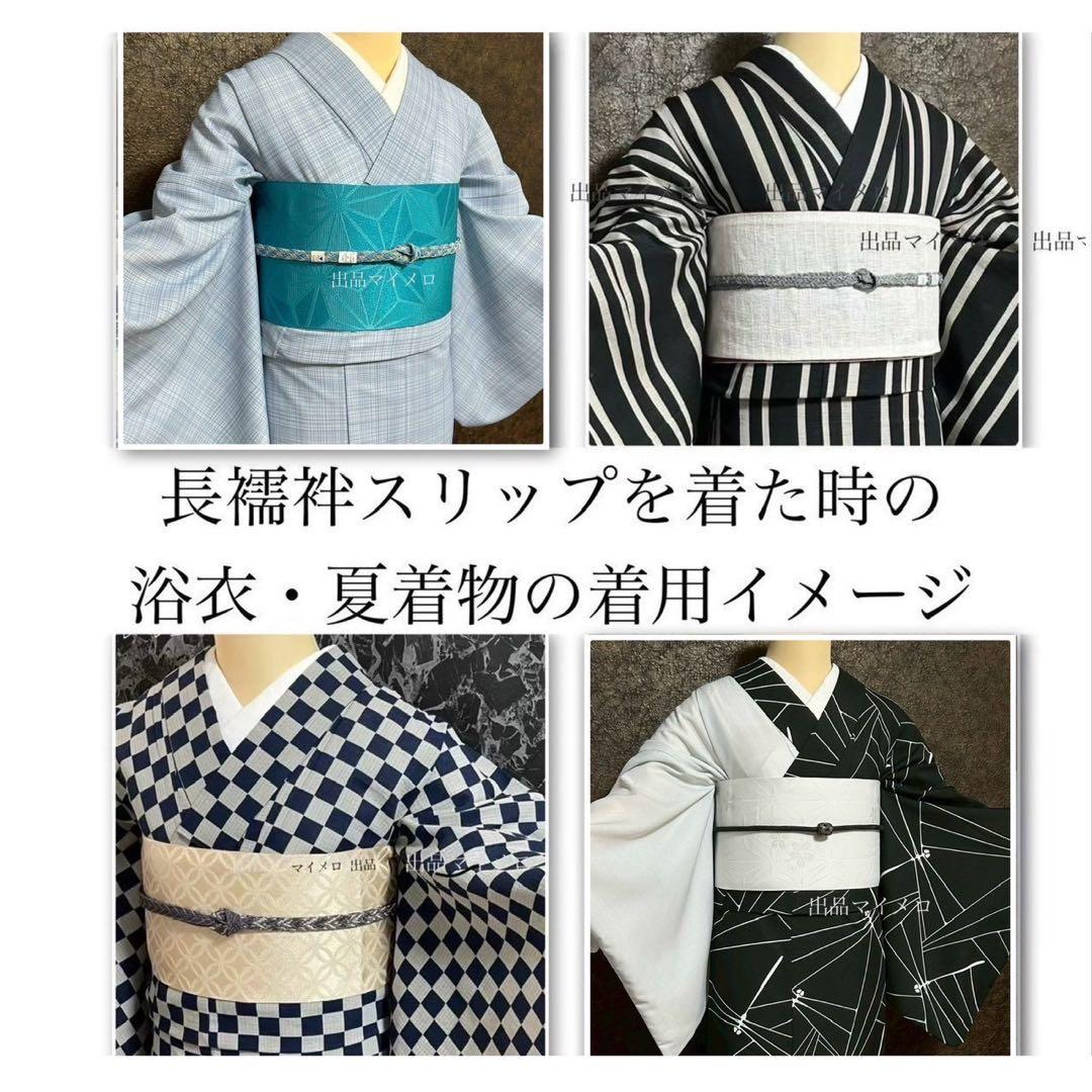 浴衣　絞り浴衣　本場　有松絞り　藍紺　小袋半幅帯　新品　 2点　新品　0719⑩