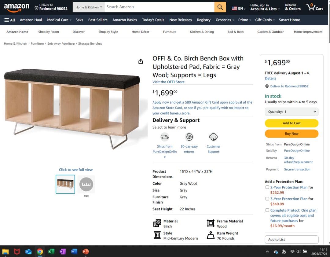 ベンチ 本棚 OFFI 赤いクッション付き オープンシェルフ レコード入れ