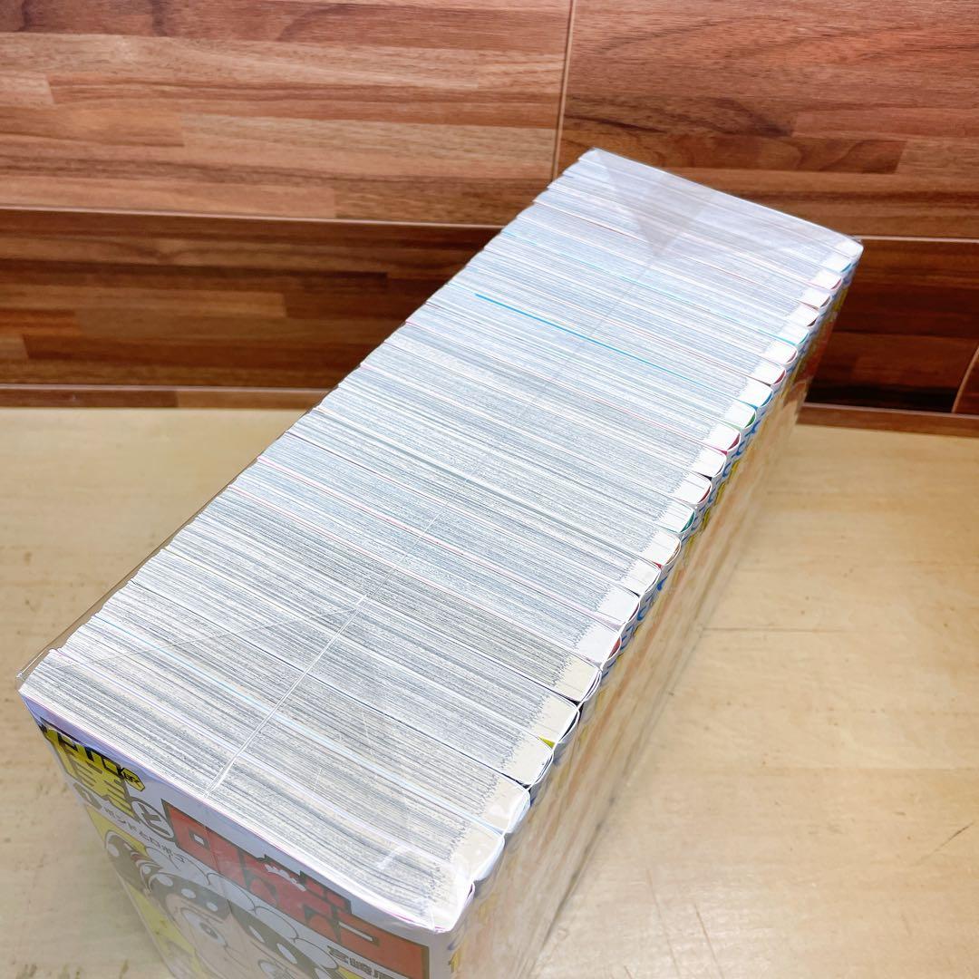 僕とロボコ　全24巻セット　宮崎周平