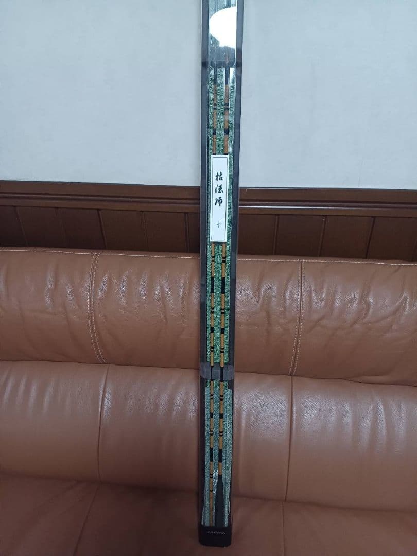 ダイワ　枯法師　7代目　10尺　箱、無記名保証書付き(中古美品)