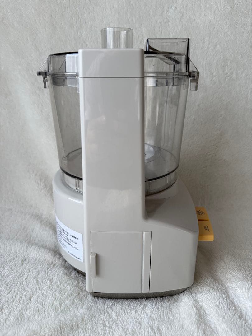 【チフミ】アムウェイ 2017年 フードプロセッサーオプションパーツセット