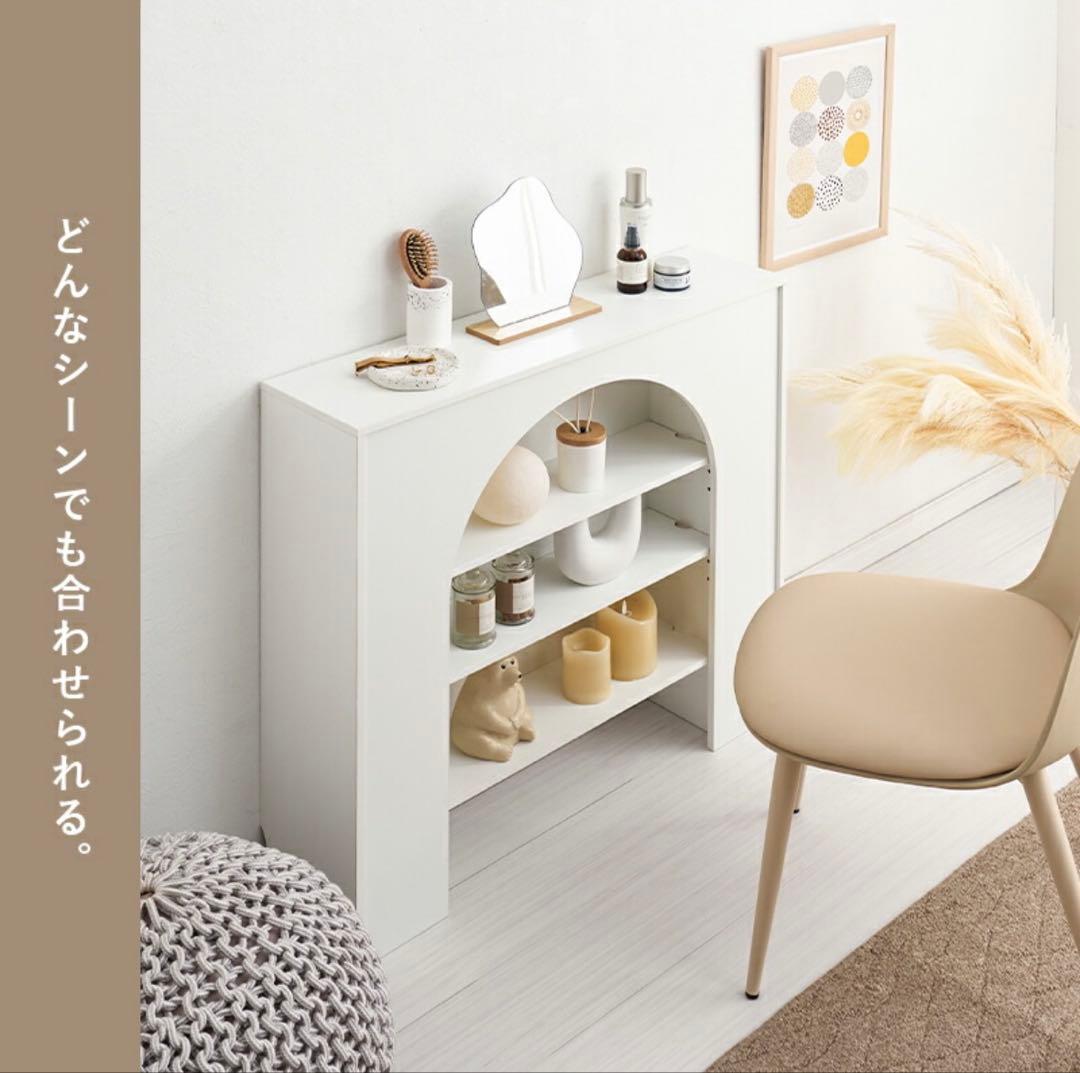 ホワイト キャビネット マントルピース　幅60cm