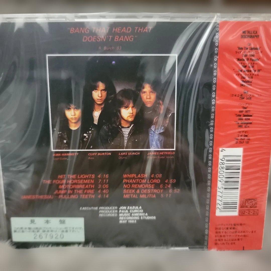 d*2様 【新品】メタリカ「 Kill 'Em All 」